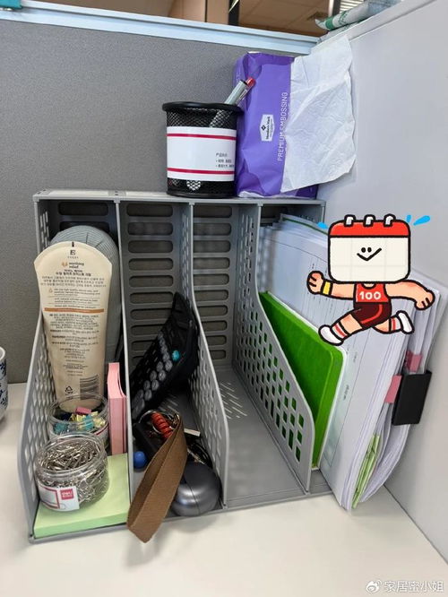 奇怪知識又增長了 這3種辦公用品放在家里，妥妥的寶貝