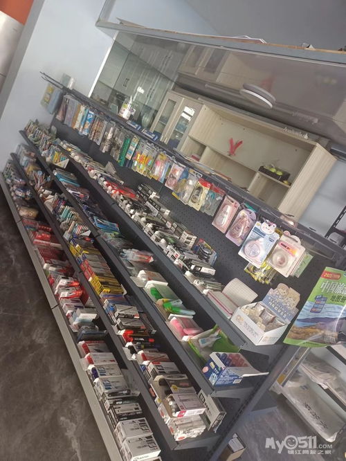 辦公文具及貨架全場降價清倉