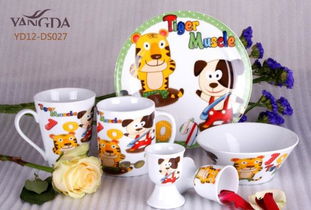 高品質(zhì)兒童餐具與茶具 安全、美觀、實(shí)用的選擇