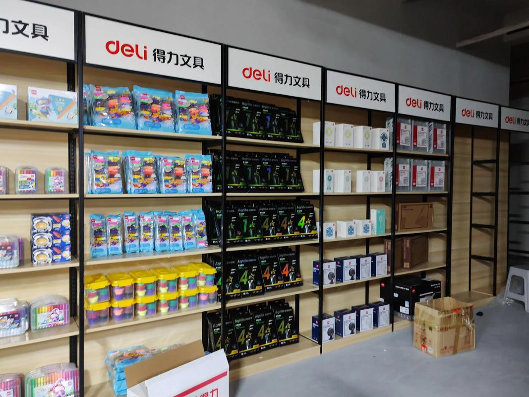 辦公用品倉(cāng)儲(chǔ)超市盛大開(kāi)業(yè)，一站式采購(gòu)與免費(fèi)配送引領(lǐng)新潮流