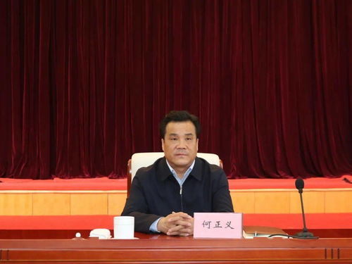 嘉峪關(guān)市召開(kāi)市安委會(huì)第二次全體（擴(kuò)大）會(huì)議暨全市防汛抗旱工作會(huì)議